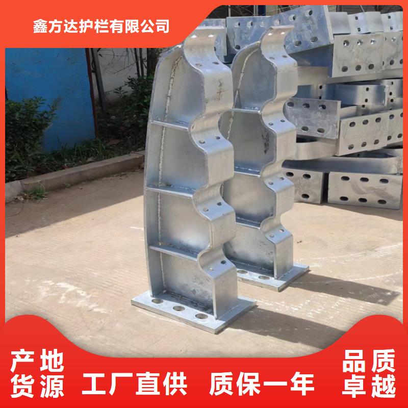 河道护栏值得信赖
