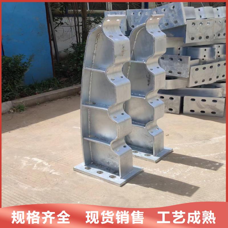 河道護(hù)欄,河邊護(hù)欄欄桿廠家精選
