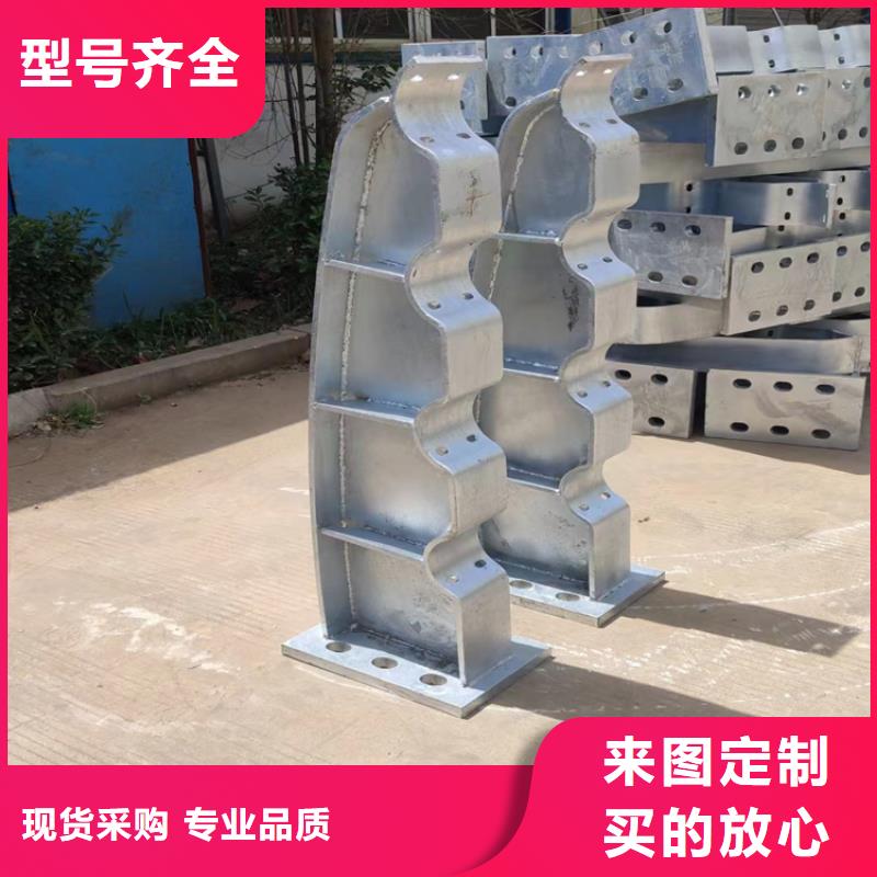  河道護(hù)欄廠(chǎng)家品控嚴(yán)格