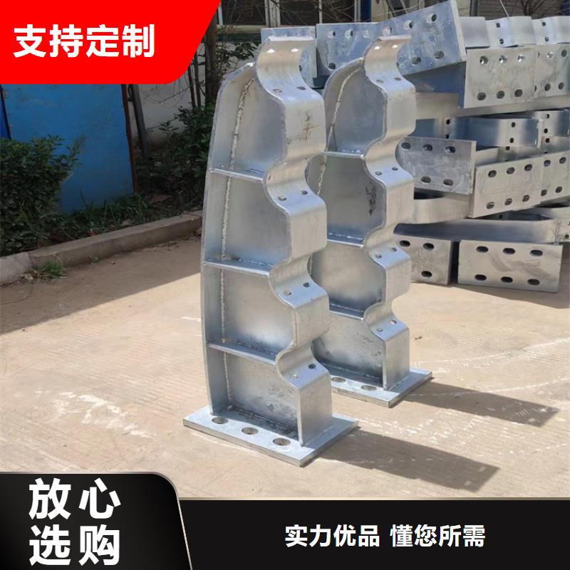河道護(hù)欄多年行業(yè)經(jīng)驗