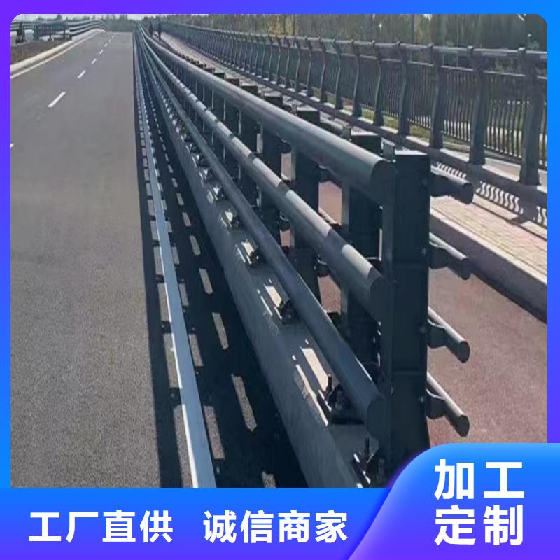 防撞欄桿銷售廠家
