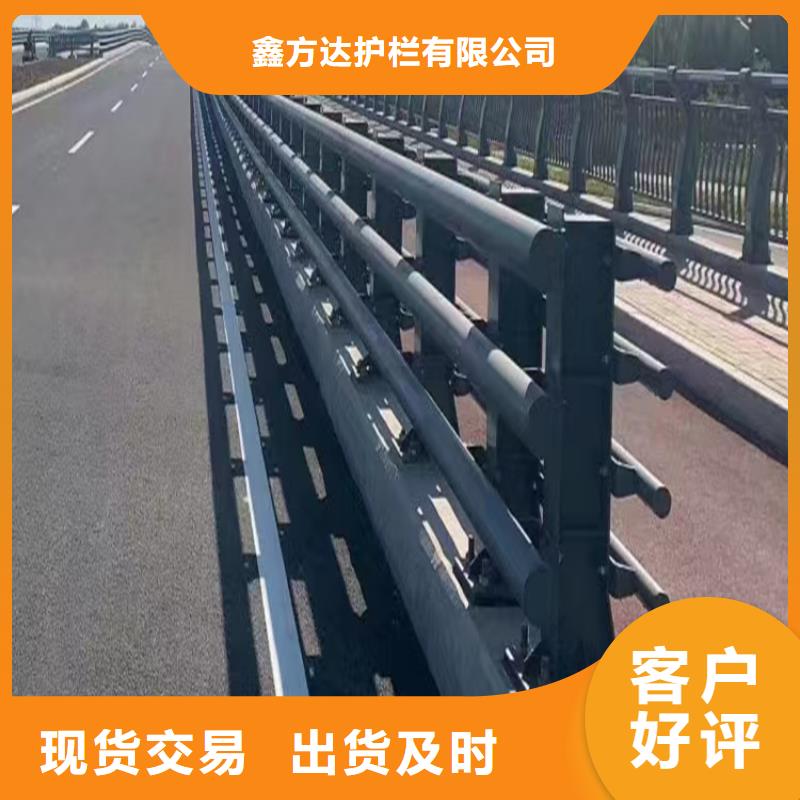 實力雄厚的sa級防撞護欄廠家