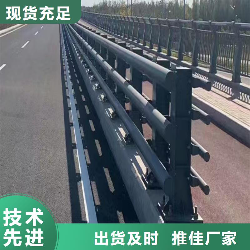 河道护栏追求细节品质