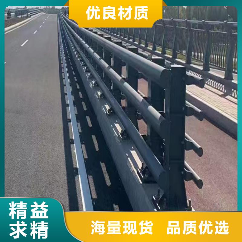 河道护栏实力派厂家