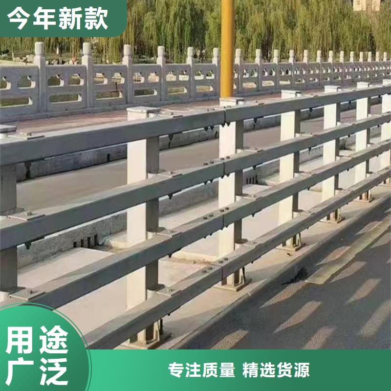 河道護(hù)欄實(shí)力公司