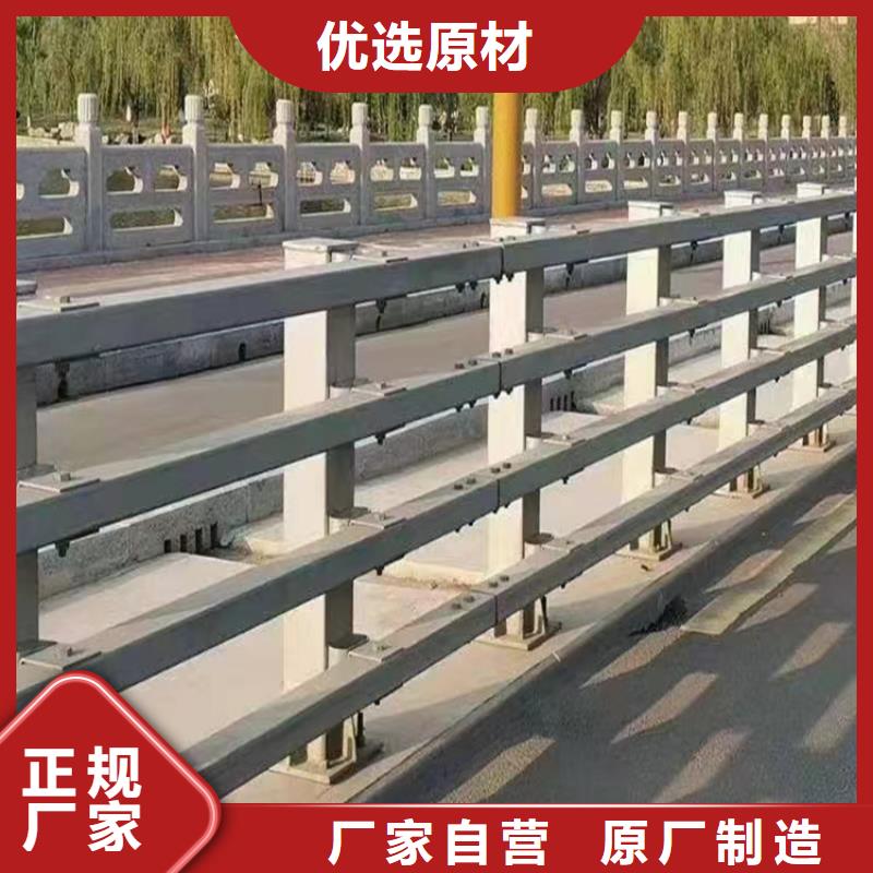 道路鋅鋼護(hù)欄-老客戶(hù)喜愛(ài)