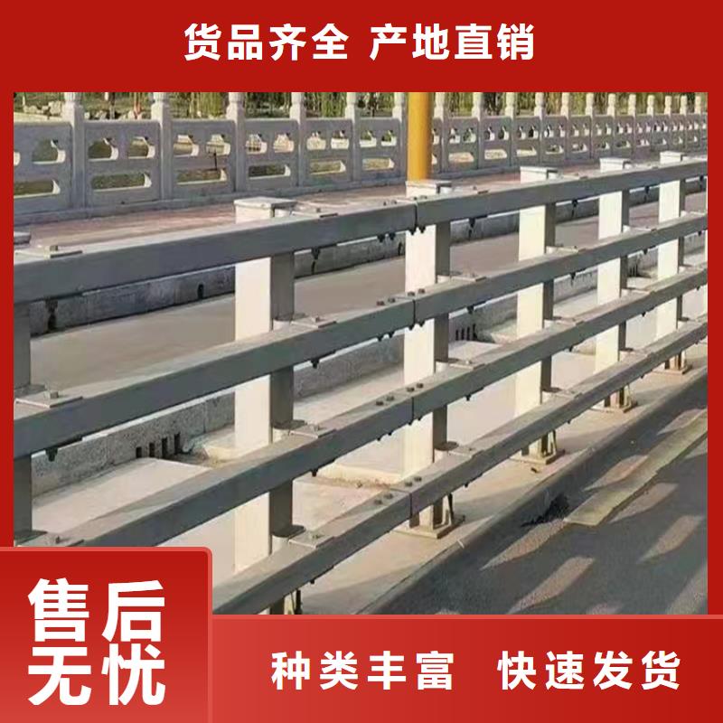  河道护栏一站式采购商