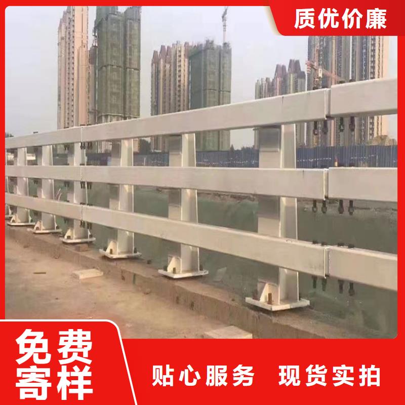 河道護欄物流配貨上門