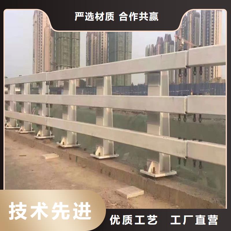 河道护栏大厂生产品质