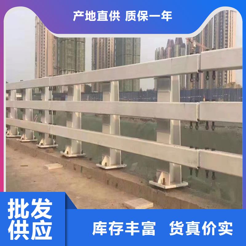 河道護欄設計制造銷售服務一體