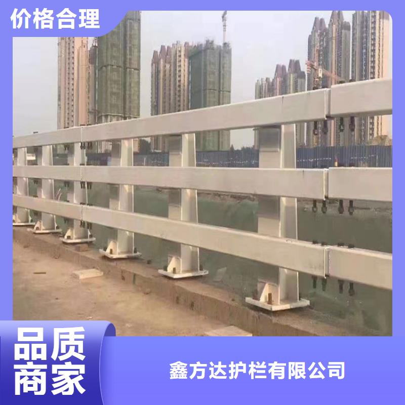 河道護欄現(xiàn)貨銷售
