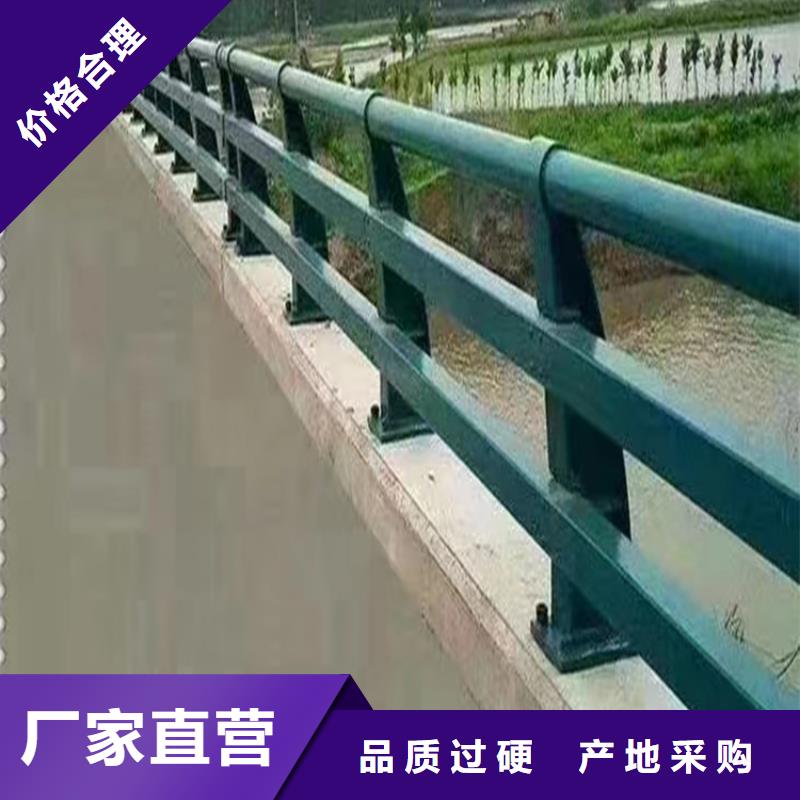 優(yōu)選：防撞欄桿基地