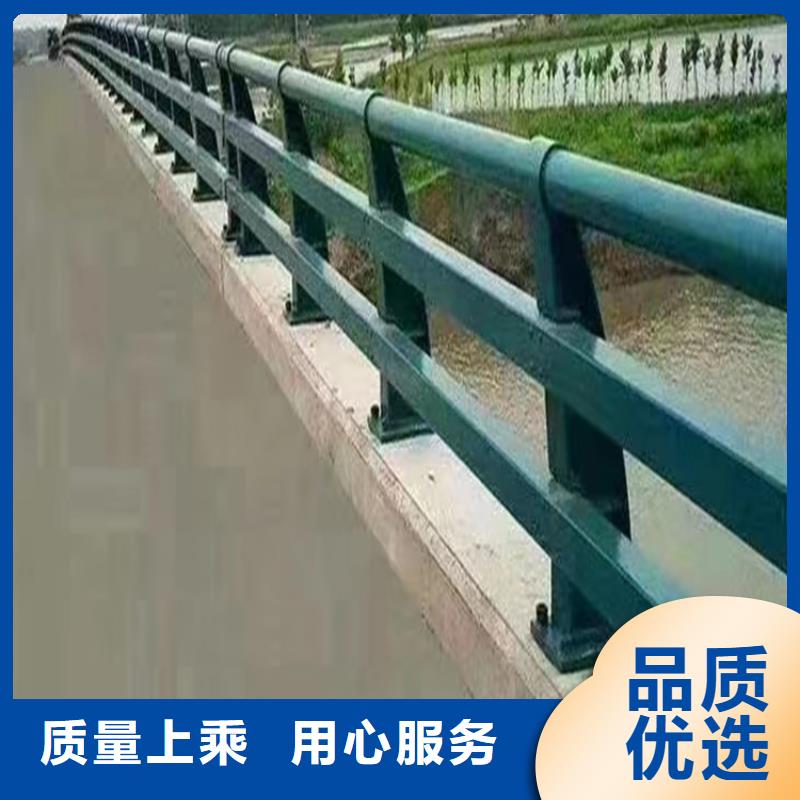河道護(hù)欄品質(zhì)卓越