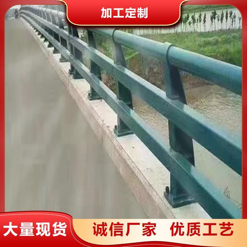 定制河道欄桿的基地