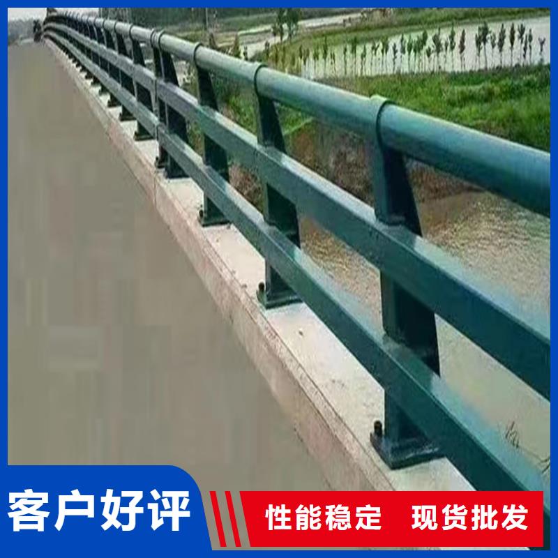 停車場護欄現(xiàn)貨充足