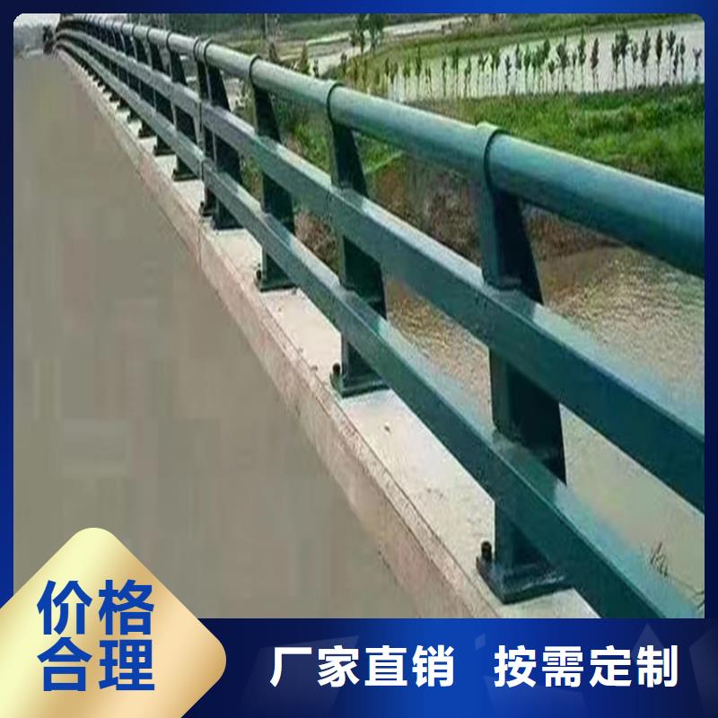 四橫梁防撞護(hù)欄欄桿好貨不貴