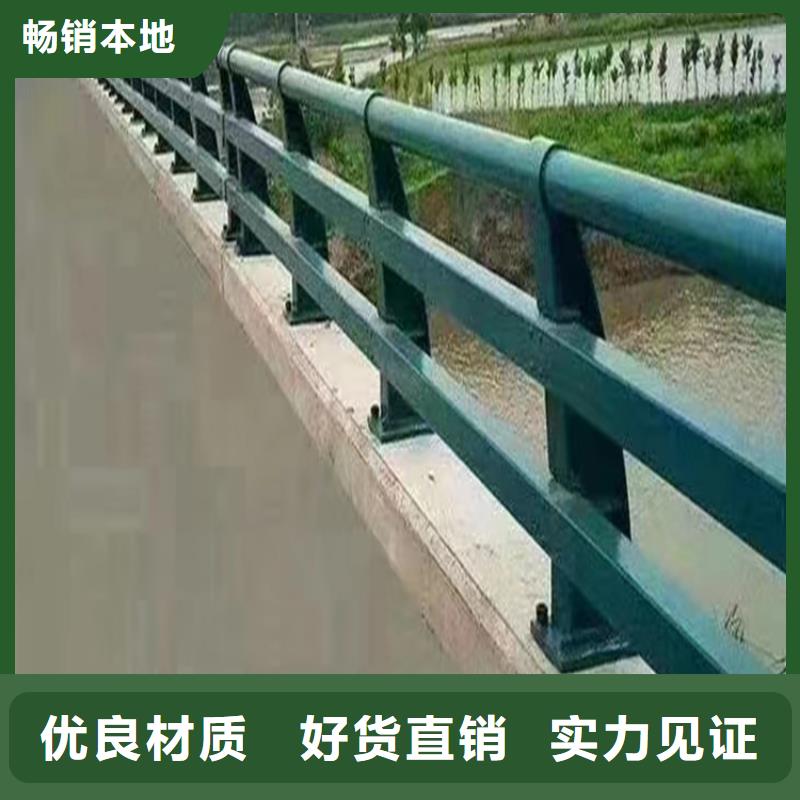 不銹鋼欄桿品質(zhì)過硬