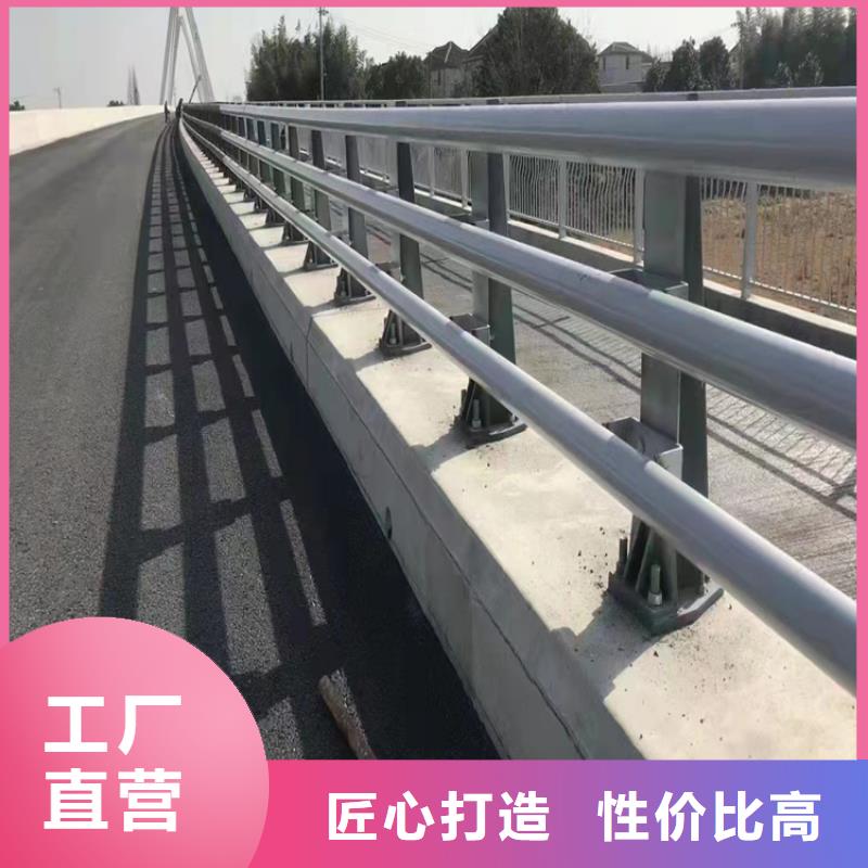 河道护栏源厂直接供货