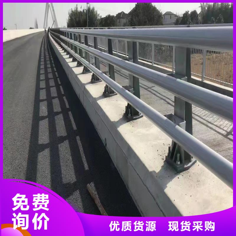 河道護欄【不銹鋼復合管欄桿】一周內發(fā)貨