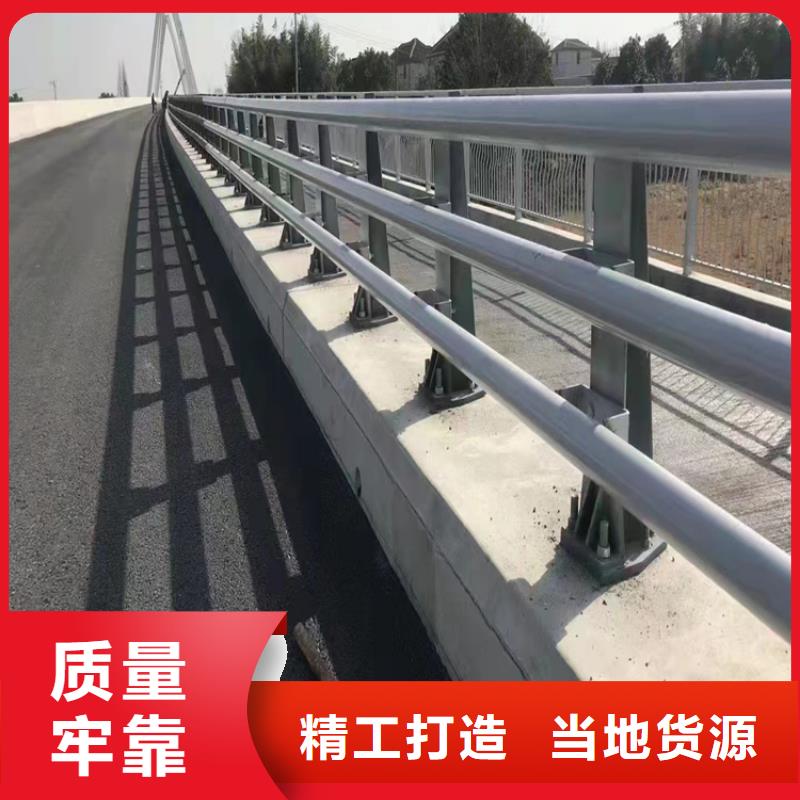 河道护栏【防撞护栏立柱】老品牌厂家