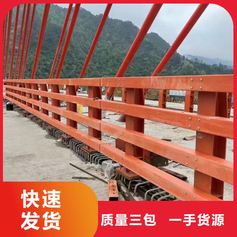 道路欄桿長期有效