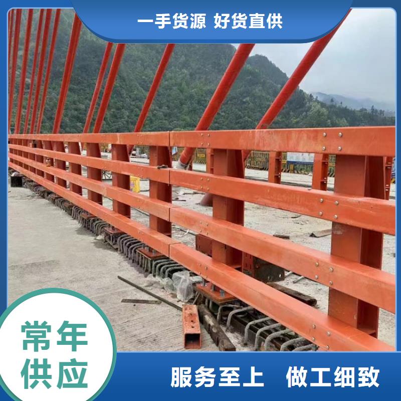  河道护栏库存齐全厂家直供