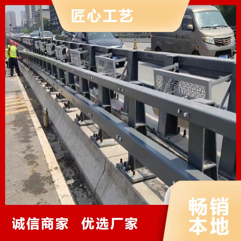 優(yōu)選：防撞欄桿基地