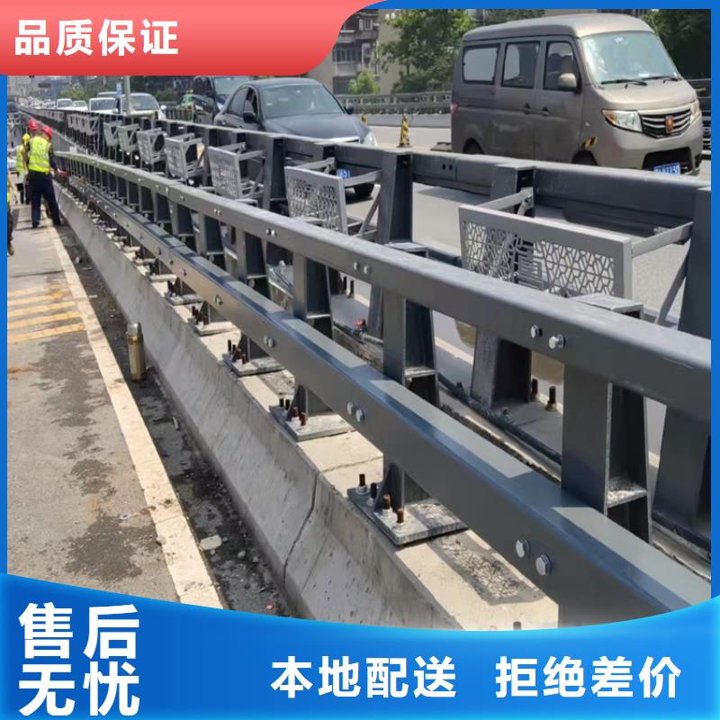 河道護(hù)欄貨源直銷