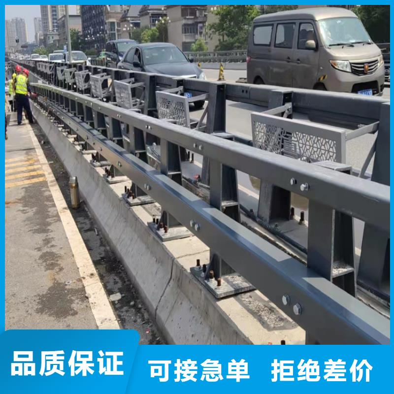【河道护栏】不锈钢栏杆自有厂家