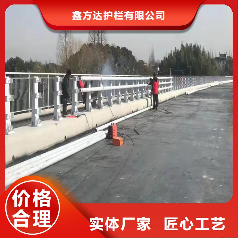 河道护栏厂家直发