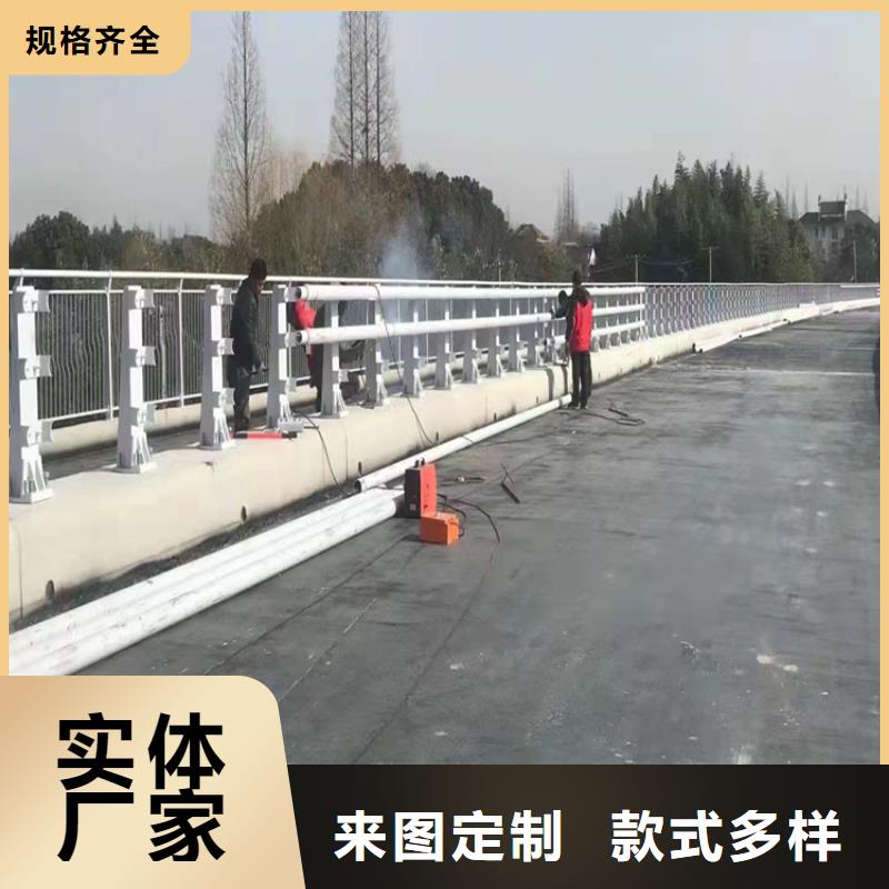 河道护栏免费寄样