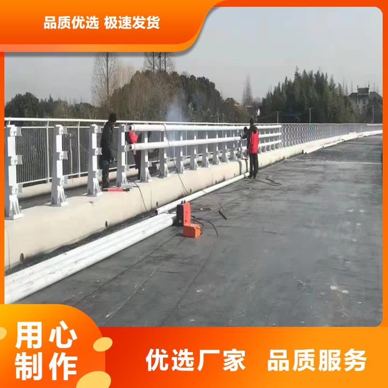 三橫梁防撞欄桿-鑫方達(dá)護(hù)欄有限公司