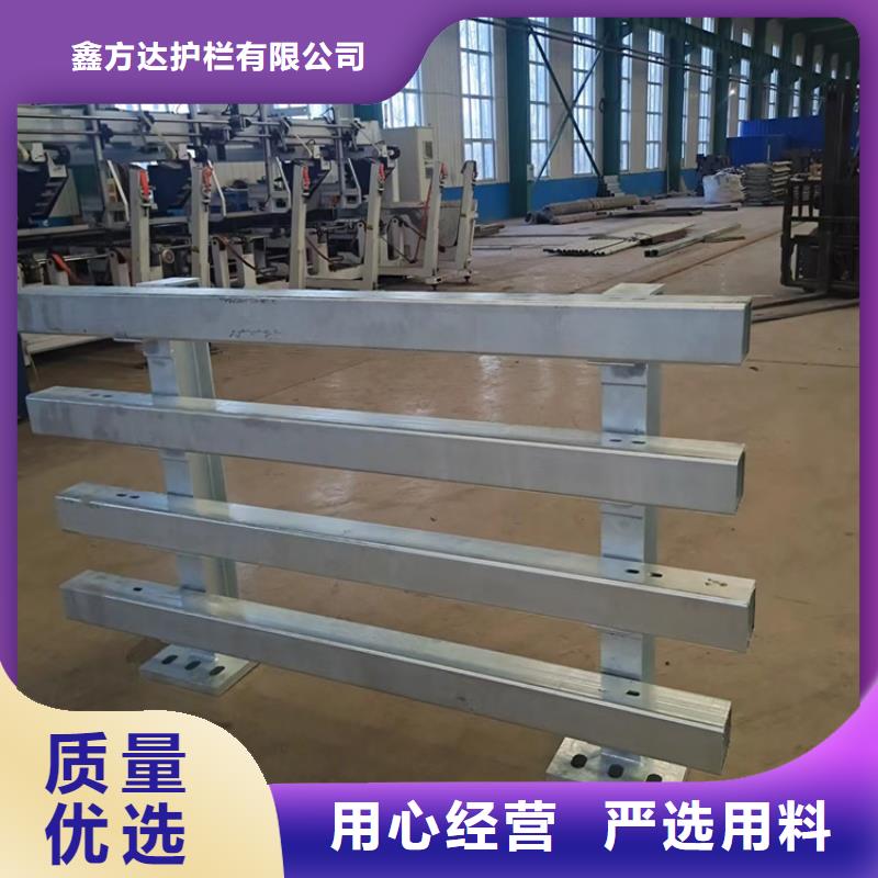 河道护栏【天桥护栏栏杆】N年专注