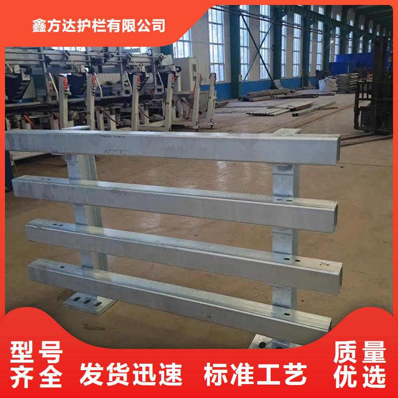  河道护栏厂家直营