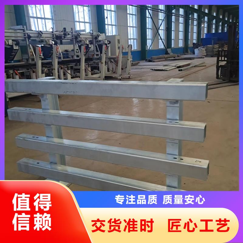 橋梁防撞護(hù)欄供貨及時(shí)保證工期