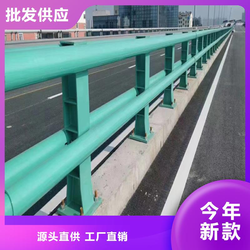 定制機非隔離欄桿_品牌廠家