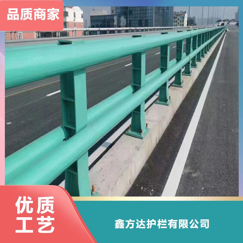 卖湖边隔离栏的公司
