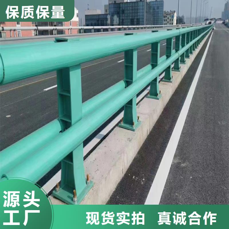 三橫梁防撞欄桿用途分析
