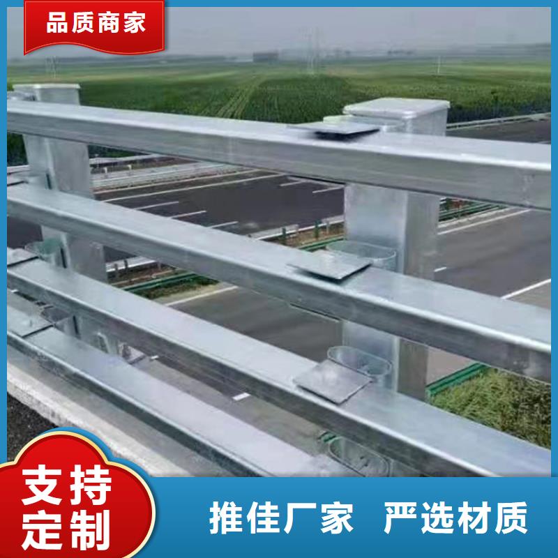 河道护栏工厂认证