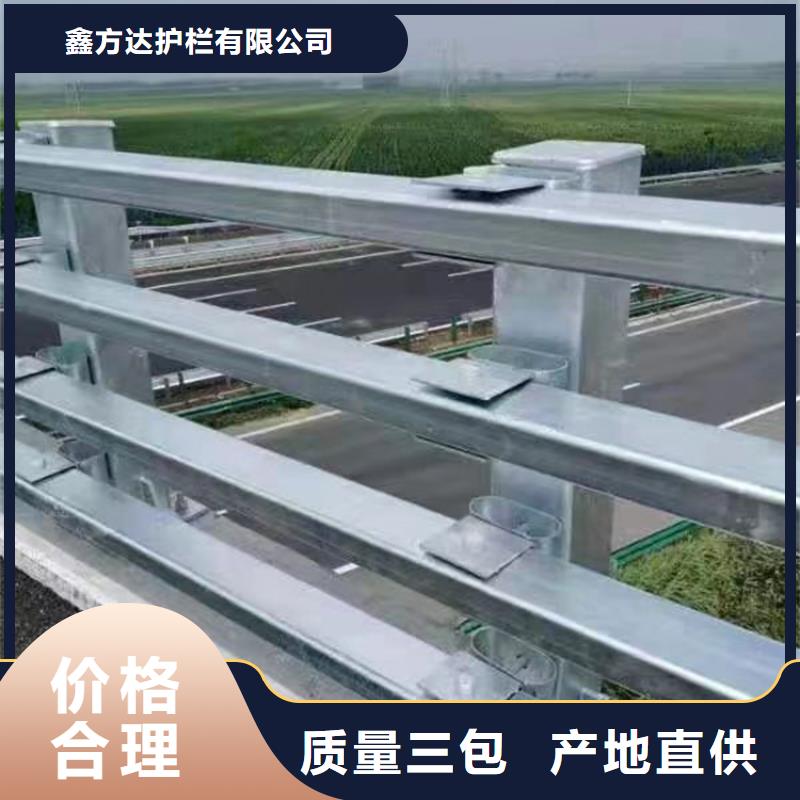 河道護欄橋梁防撞欄桿立柱暢銷本地