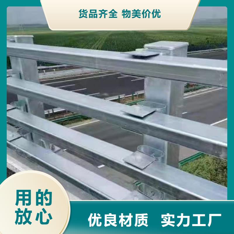 河道护栏【天桥护栏栏杆】N年专注