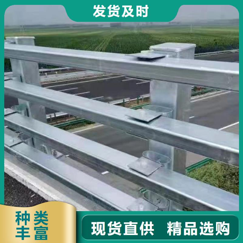 河道护栏桥梁护栏立柱实力优品