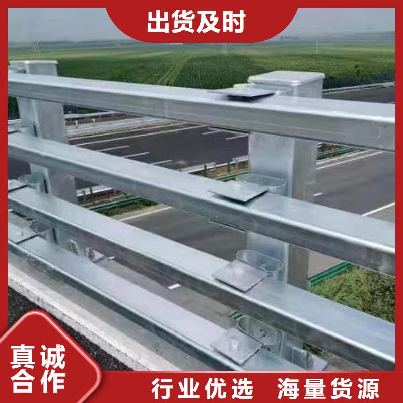 河道護(hù)欄橋梁護(hù)欄立柱實(shí)力優(yōu)品