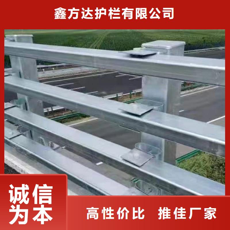 sa級防撞護(hù)欄周期短價格優(yōu)