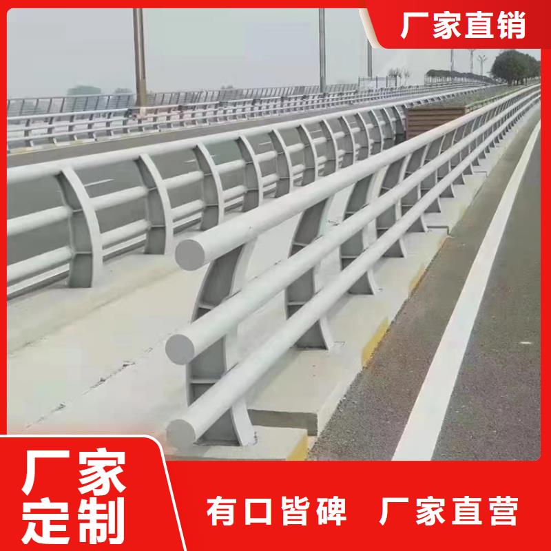 河道护栏,河边护栏栏杆厂家精选