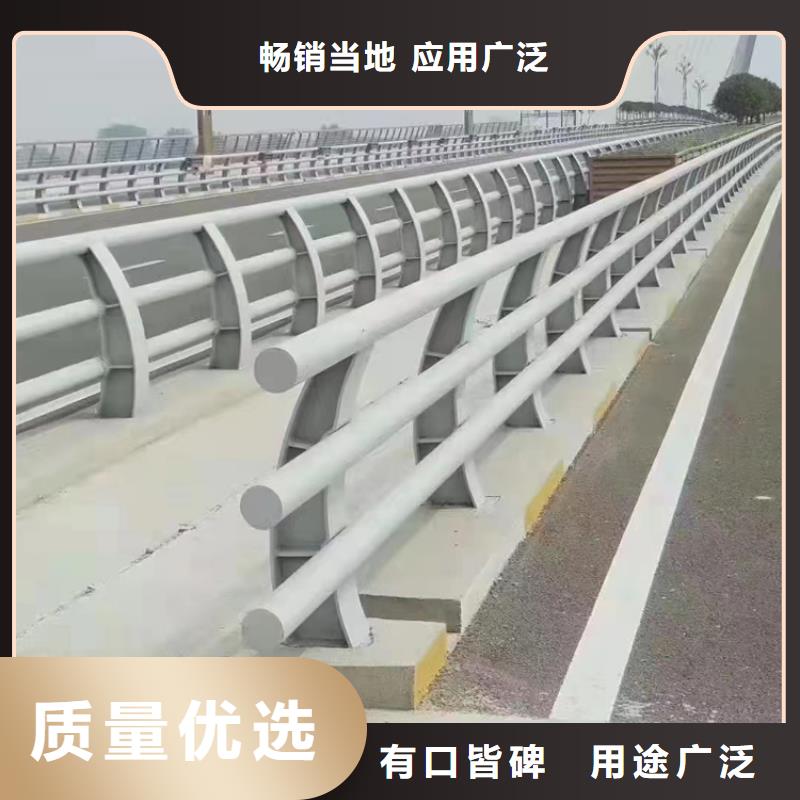河道护栏匠心打造