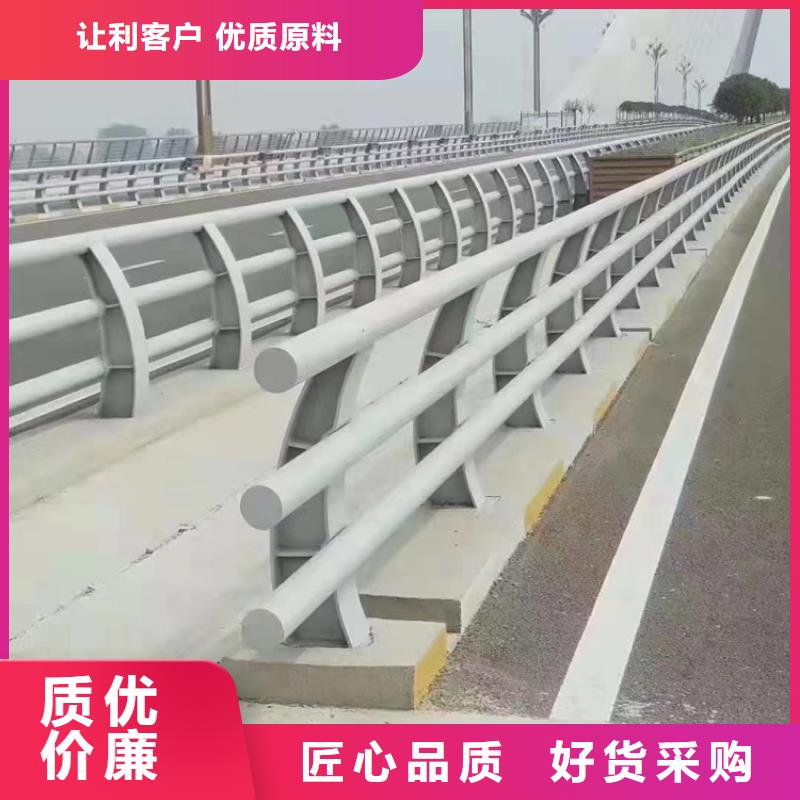  河道护栏一站式采购商