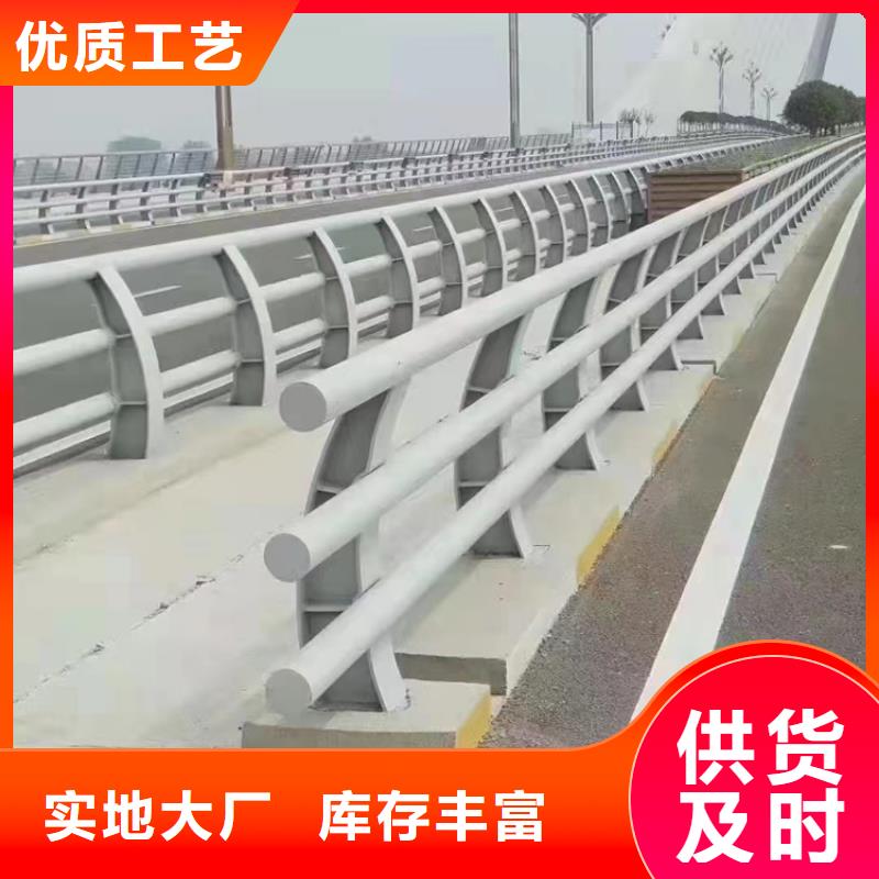 河道护栏,钢丝绳护栏栏杆国标检测放心购买