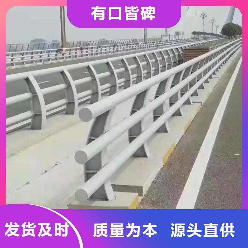  河道护栏快捷物流