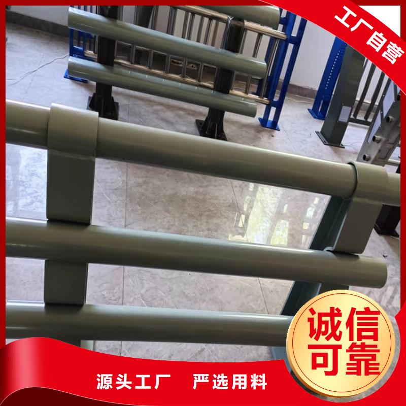河道护栏技术先进